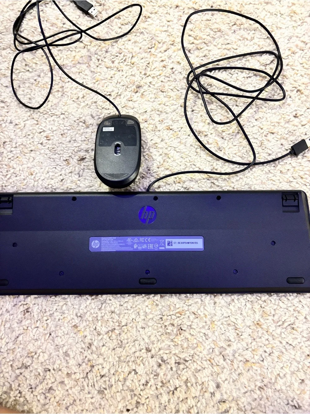 HP Black Wired USB Keyboard and Mouse Combo